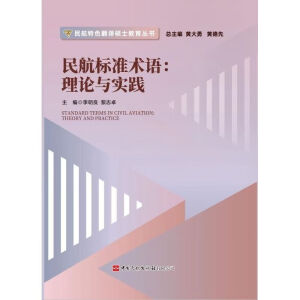 �񺽘˜��g�Z