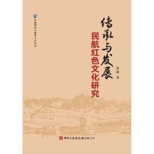 �����c�l(f��)չ