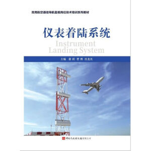 �x�����ϵ�y(t��ng)