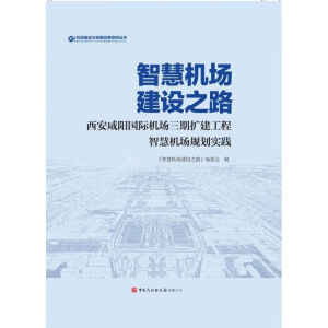 �ǻۙC(j��)��(ch��ng)���O(sh��)֮·