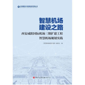 �ǻۙC(j��)�����O(sh��)֮·