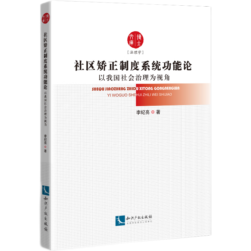 ��^(q��)�C���ƶ�ϵ�y(t��ng)����Փ�������҇���������ҕ��