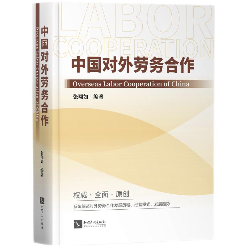 �Ї�(gu��)��(du��)��ڄ�(w��)����