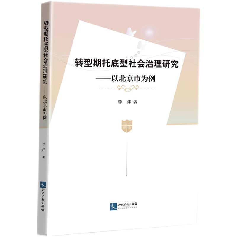 �D(zhu��n)�����е������(hu��)�����о������Ա����О���