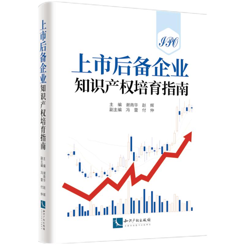 ���к����I(y��)֪�R�a(ch��n)��(qu��n)����ָ��