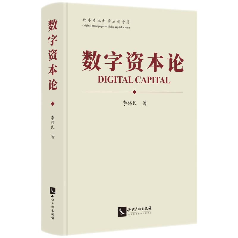 ��(sh��)���Y��Փ