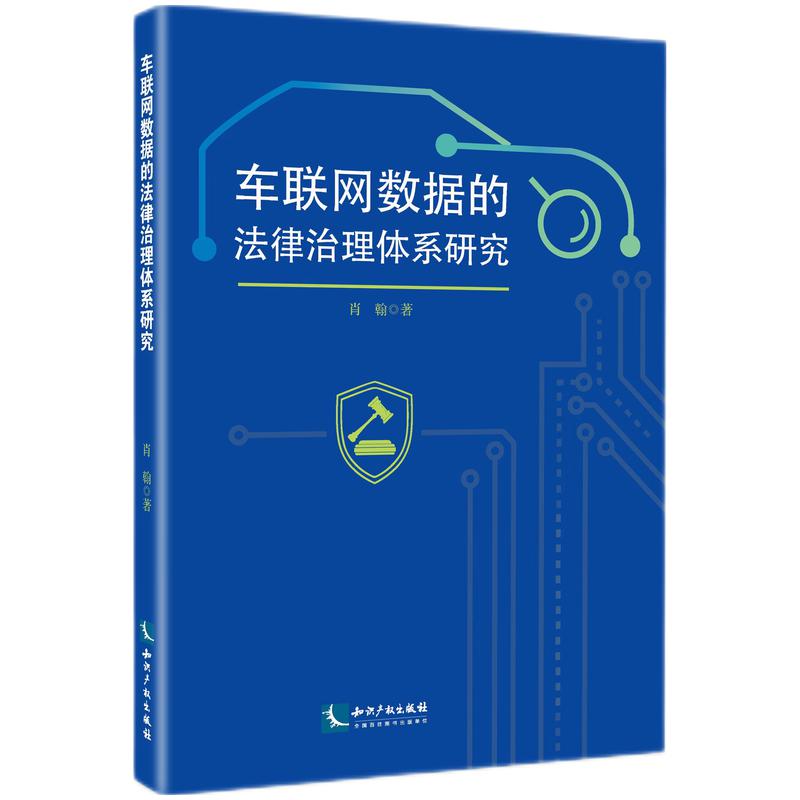 ܇(li��n)�W(w��ng)��(sh��)��(j��)�ķ��������wϵ�о�