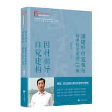 ���ѭ�� ���X���������˽������X�������Д��W�n��15��