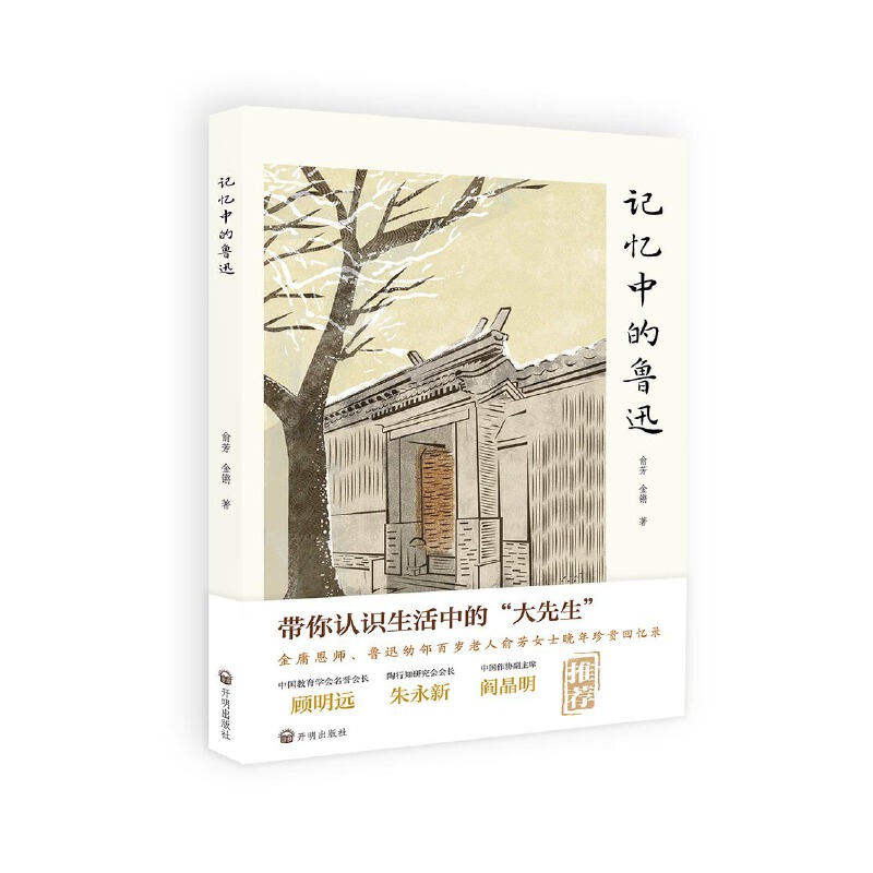 ӛ���е���Ѹ