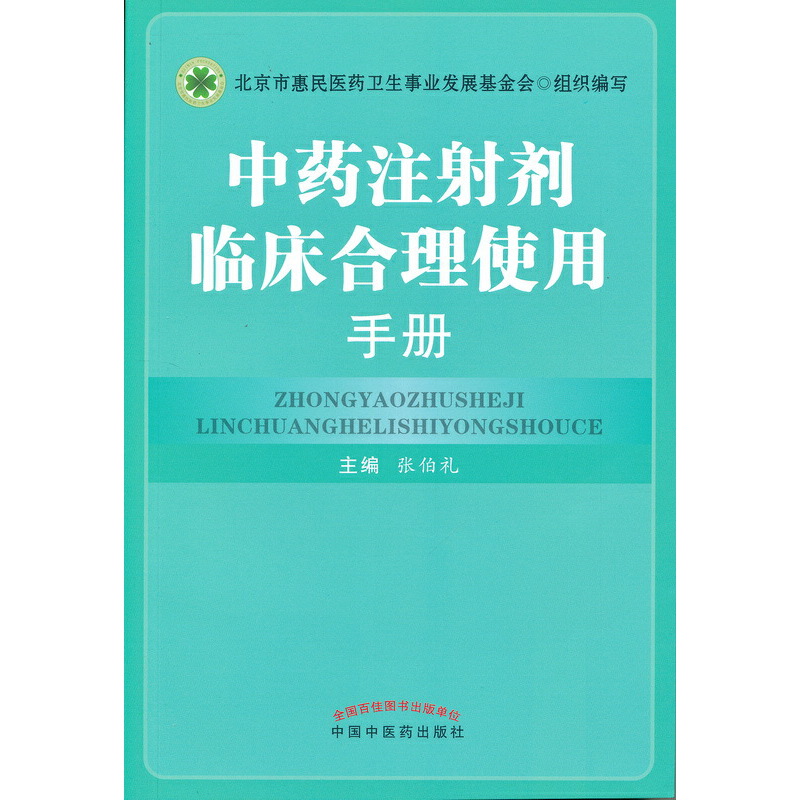 ��ˎע�䄩�R������ʹ���փ�