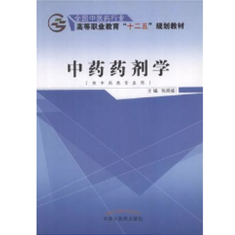 ��ˎˎ���W(xu��)����ʮ�����