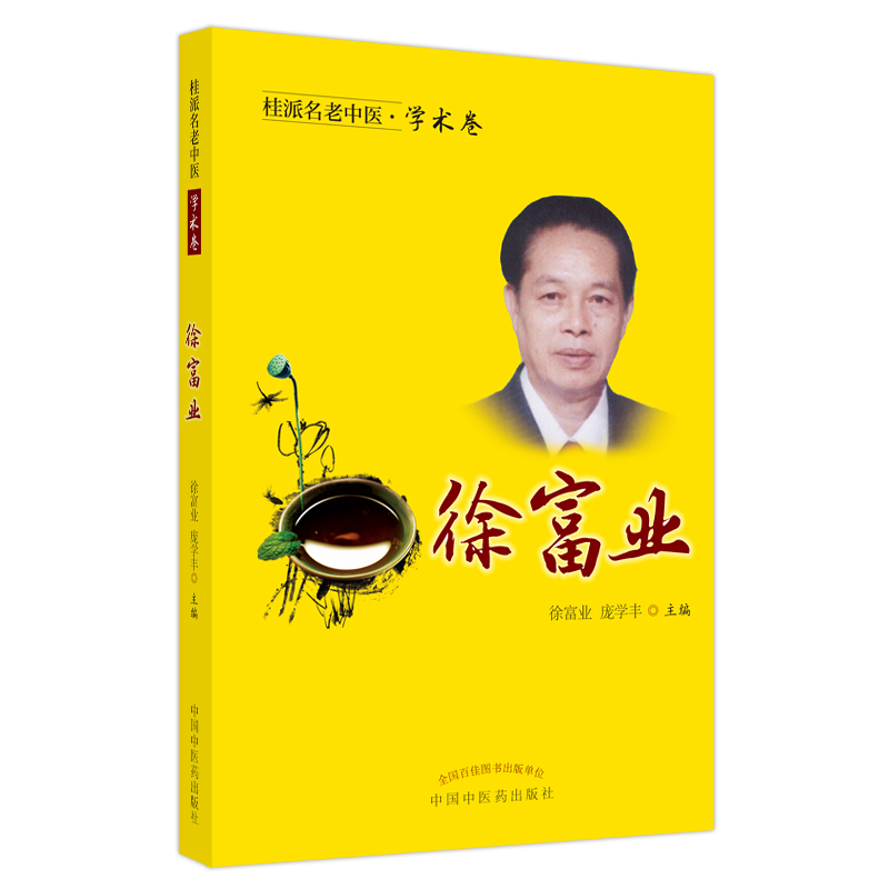 �����������t(y��). �W(xu��)�g(sh��)��. �츻�I(y��)