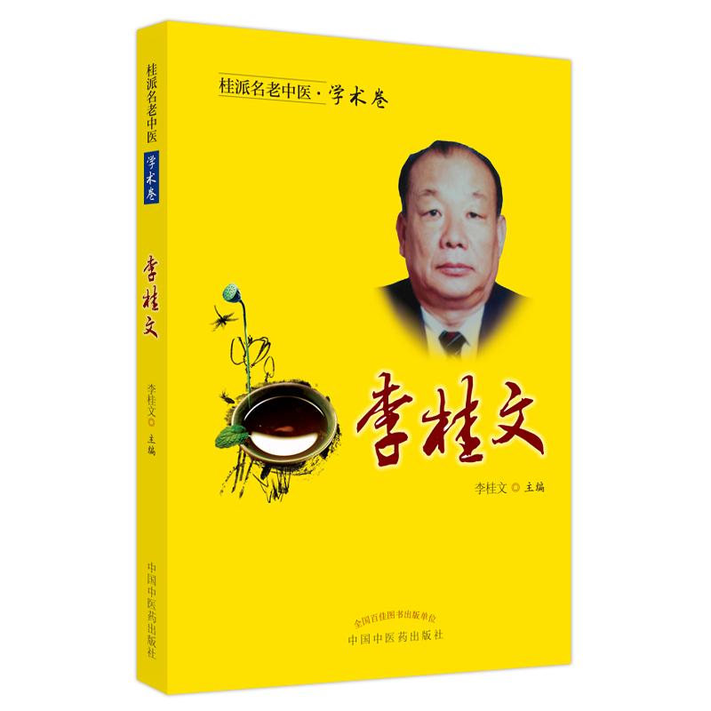 �����������t(y��). �W(xu��)�g(sh��)��. �����