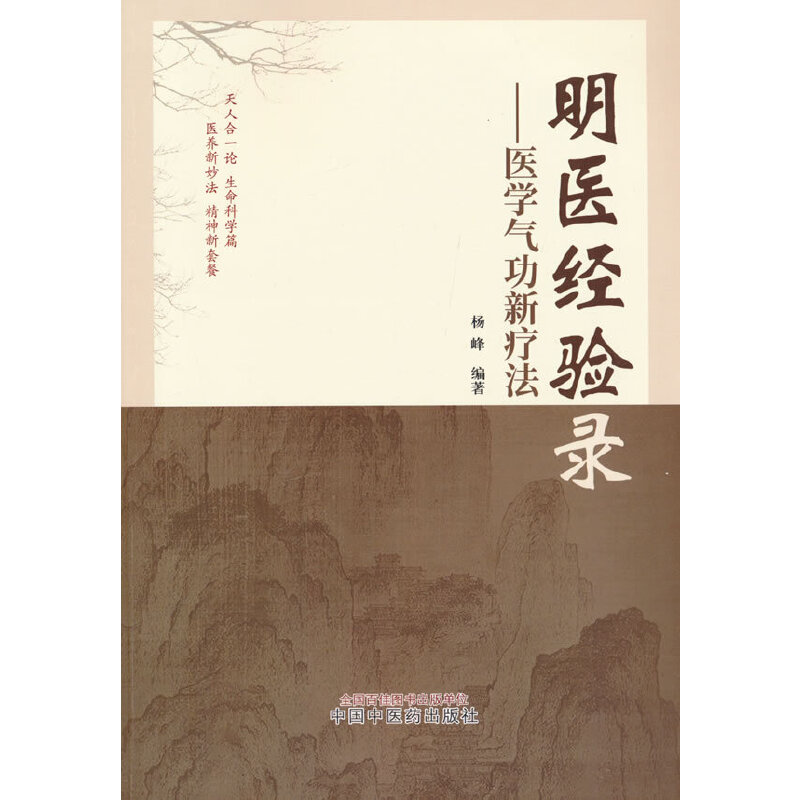 ���t(y��)��(j��ng)�� : �t(y��)�W�⹦�¯���