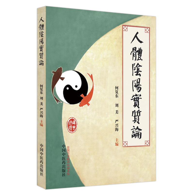 ���w�ꖌ��|(zh��)Փ