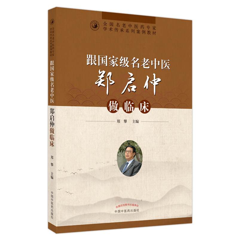 �����Ҽ��������t(y��)���������R��