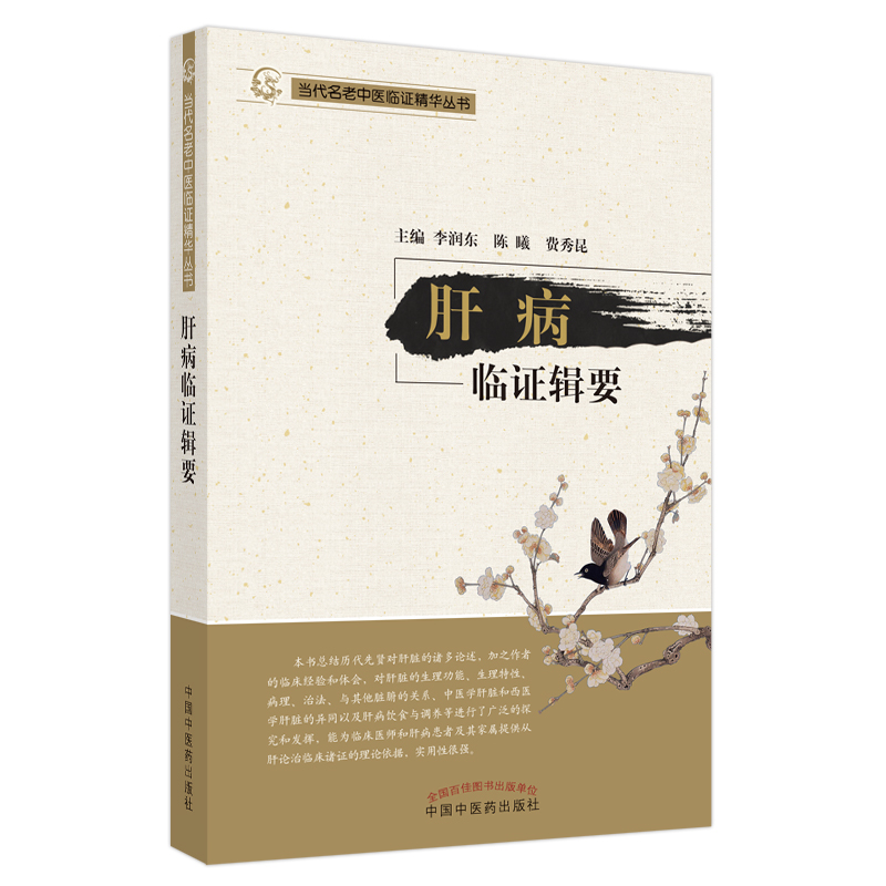 �β��R�C݋Ҫ