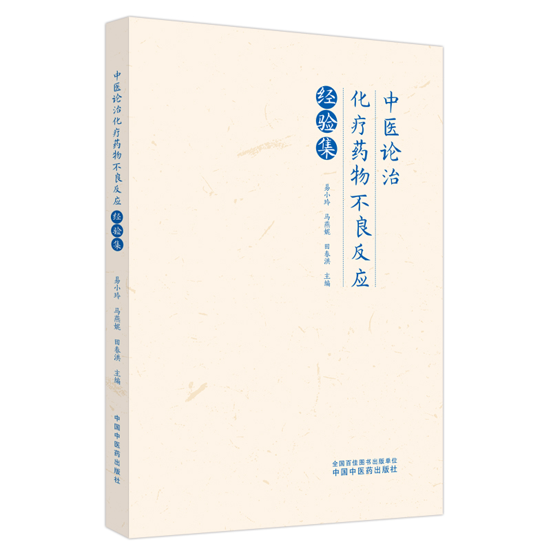 ���t(y��)Փ�λ���ˎ�ﲻ������(y��ng)��(j��ng)򞼯