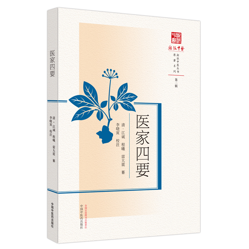 �t(y��)����Ҫ