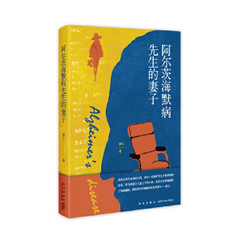 �����ĺ�Ĭ�����������ӣ������е�׃�ʓ��������ԓ����挦����