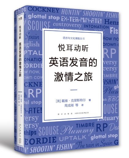 �|�� ������(d��ng) (t��ng) Ӣ�Z(y��)�l(f��)���ļ���֮��