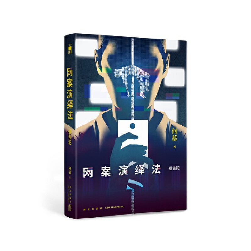 �W(w��ng)�����[�����A(y��)�淸�����⣿���x�� һ��(g��)��ǰ�A(y��)����B�h(hu��n)���� һ��(ch��ng)ȫ�W(w��ng)ֱ���ķ����ݳ�������ҹ�Ď�(k��)