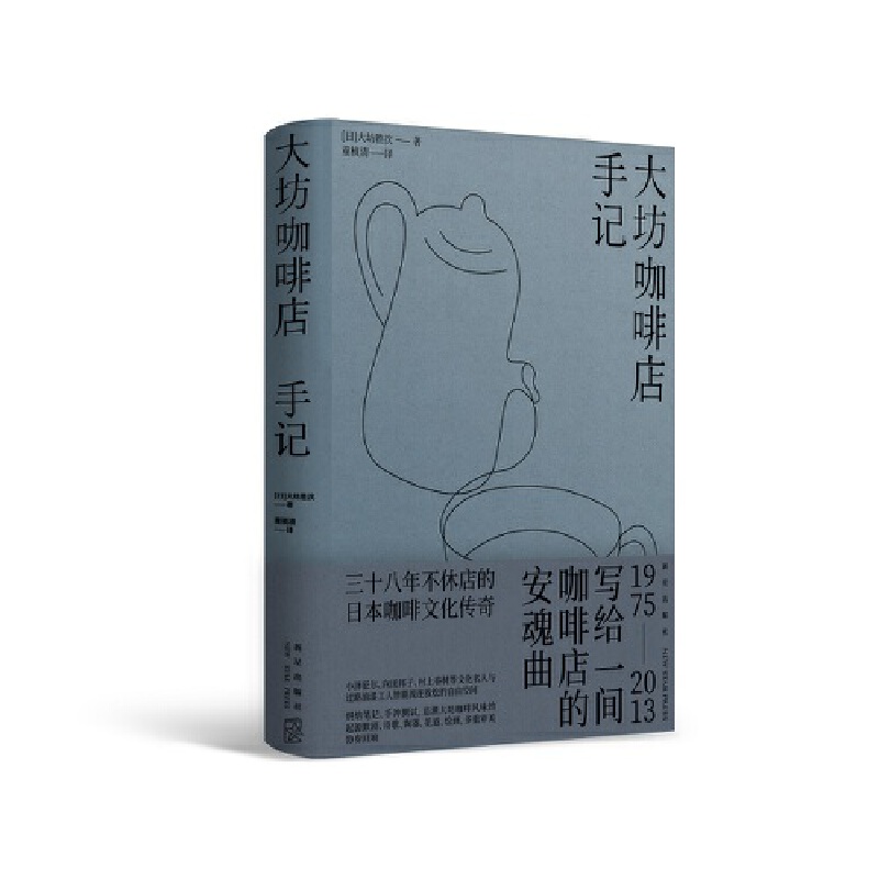 �󷻿��ȵ���ӛ��С��������������������ϴ���� �Ļ������c�^·���Ṥ�˽������B���ɵ����ɿ��g��