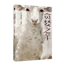 ؝��֮�� �������늡��������������ӵ�С�f��Ʒ�����w�����״��g�顣���Ђ��f�������@㤡��։���������ҹ�Ď�