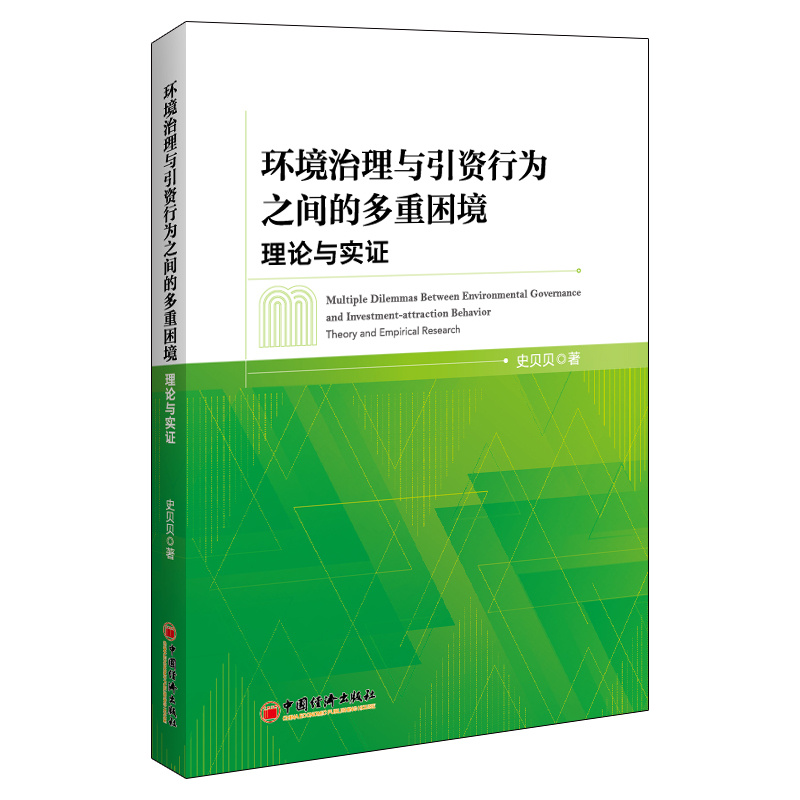 �h(hu��n)�������c���Y�О�֮�g�Ķ�����������Փ�c��(sh��)�C