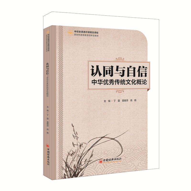 �Jͬ�c���ţ����A��(y��u)����y(t��ng)�Ļ���Փ