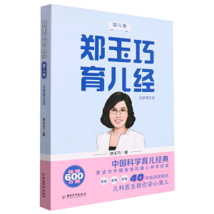 ������������(j��ng)