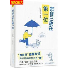 ���Լ����ڵ�һλ�������Լ����l�����f���@�������V����ôȥ������ ��99���p��጑��������J֪�ĵ׌�߉݋ ���㿴͸���s������