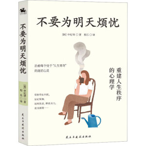 ��Ҫ�����쟩�n