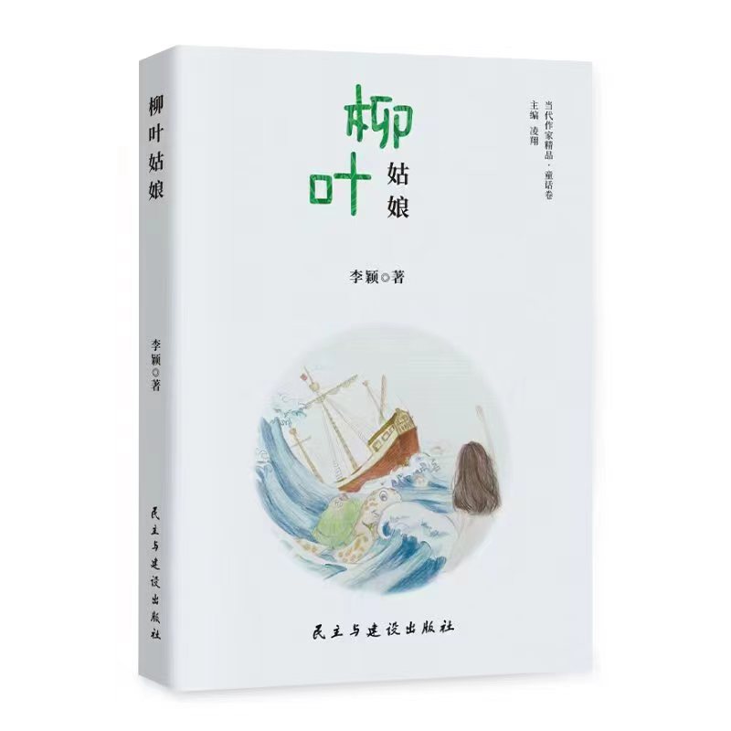 ���~����