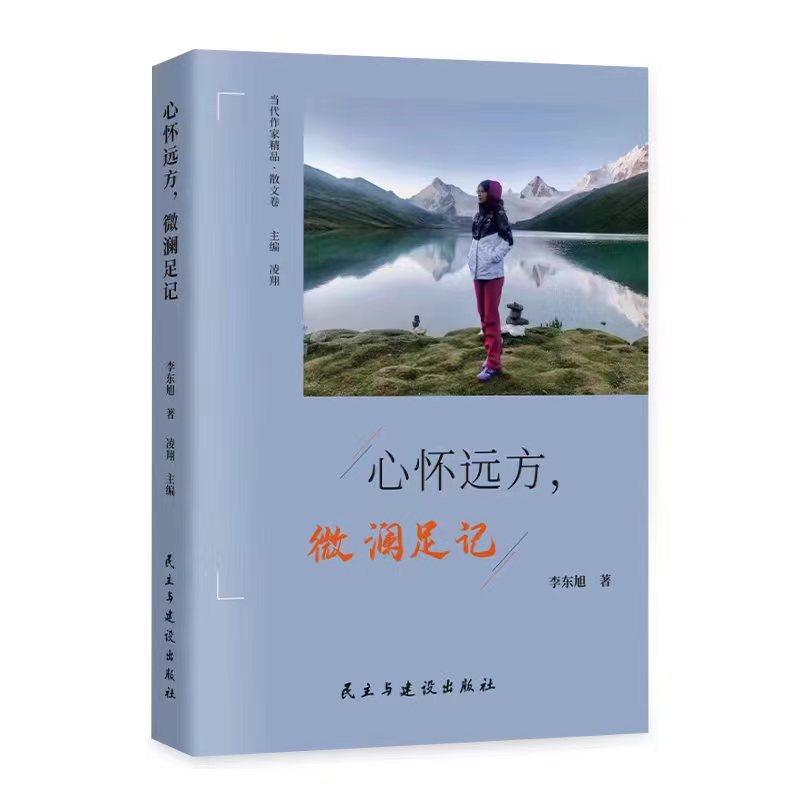 �đ��h����΢����ӛ