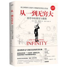 ��һ���o(w��)�F��