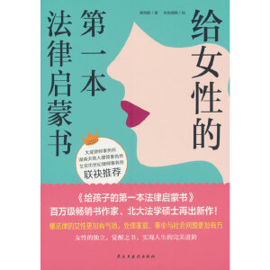 �oŮ�Եĵ�һ�����Ɇ��ɕ�