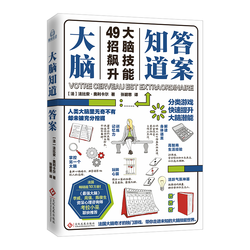 ���X֪����