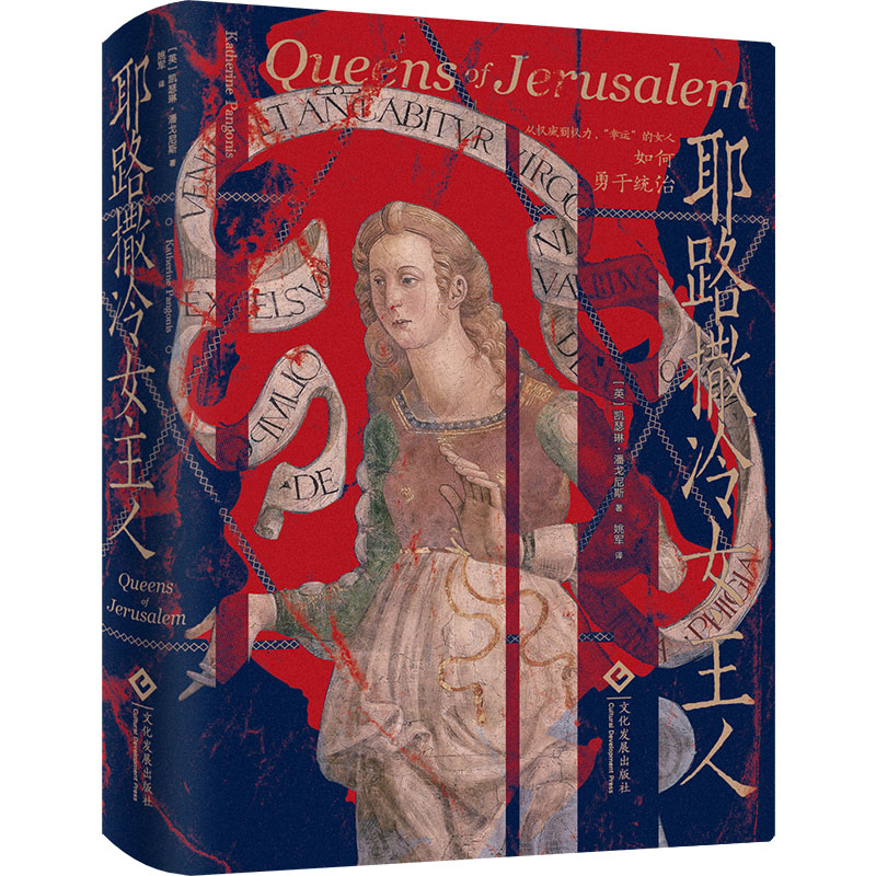 Ү·����Ů���� ����˹̹����ɫ��ǧ��m�Y(ji��)֮�ص��Ԅe��(zh��n)��(zh��ng)