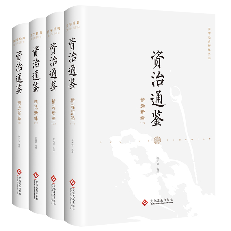 �Y��ͨ�b���x���[��ȫ�ăԣ�