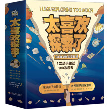 ̫ϲ�g̽����