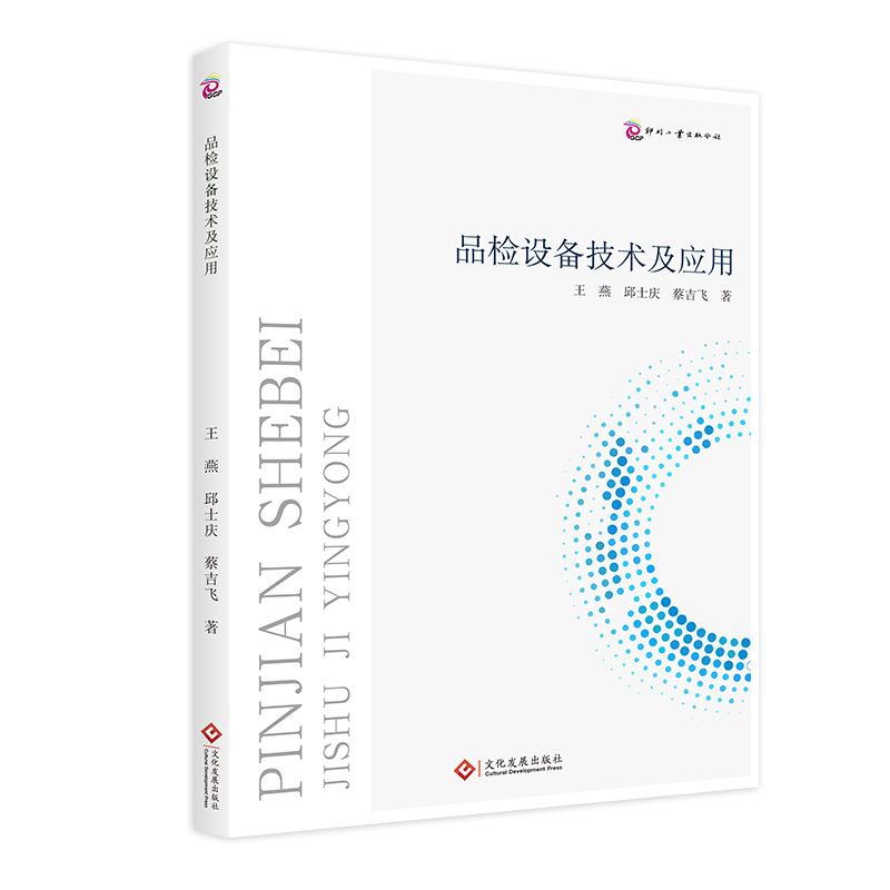 Ʒ�z�O�似�g������