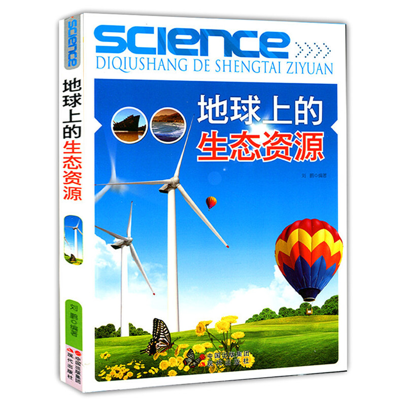 �����ϵ����B(t��i)�YԴ����ӆ�棩