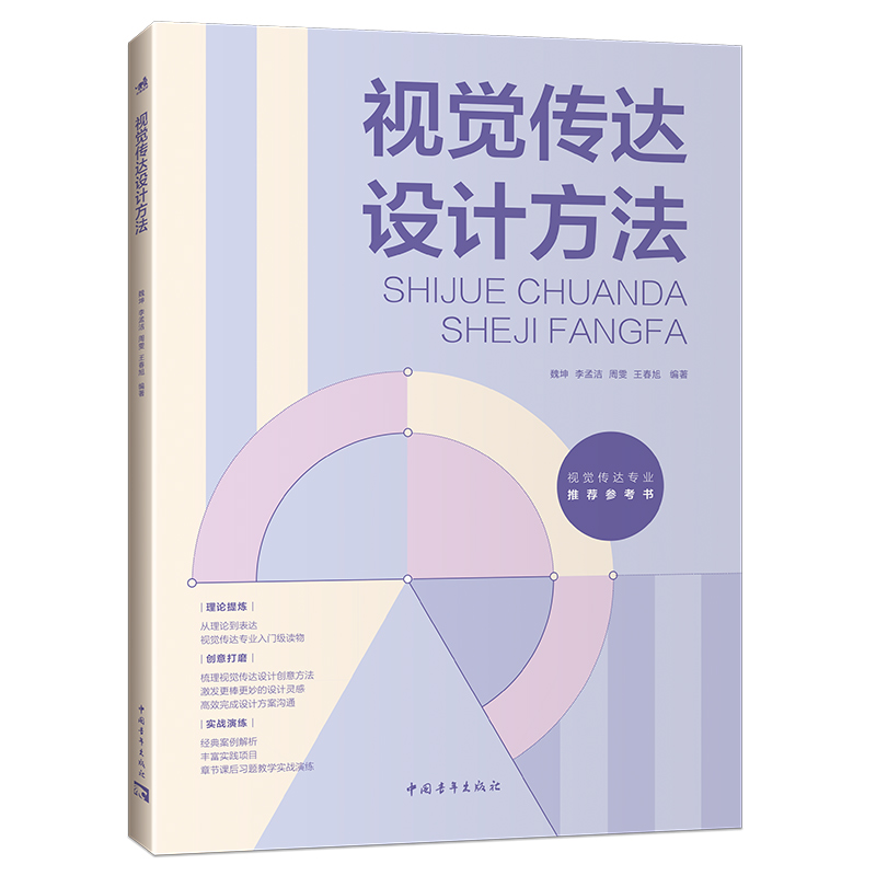 ҕ�X���_�OӋ����