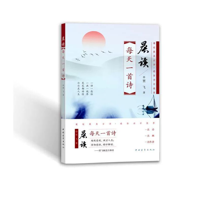 ���x��ÿ��һ��Ԋ(sh��)