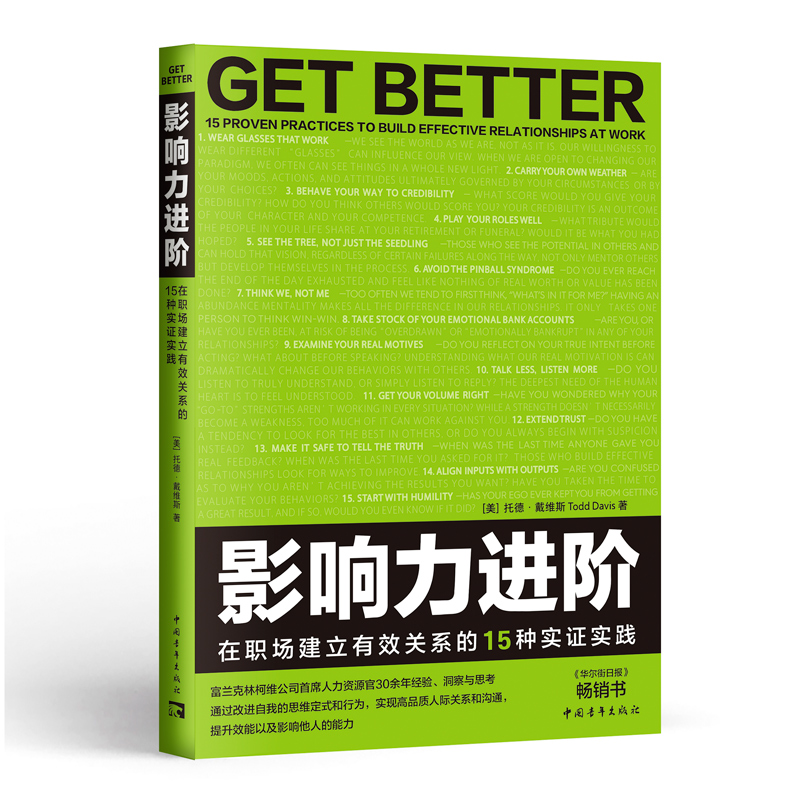 Ӱ����M(j��n)�A������(ch��ng)������Ч�P(gu��n)ϵ��15�N��(sh��)�C��(sh��)�`