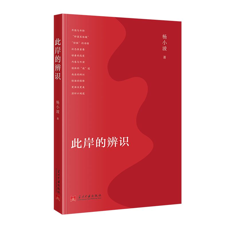 �˰��ı��R(sh��)