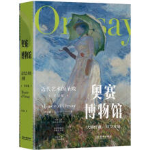 �Wِ�����^������ˇ�g(sh��)��ʥ����x�棩