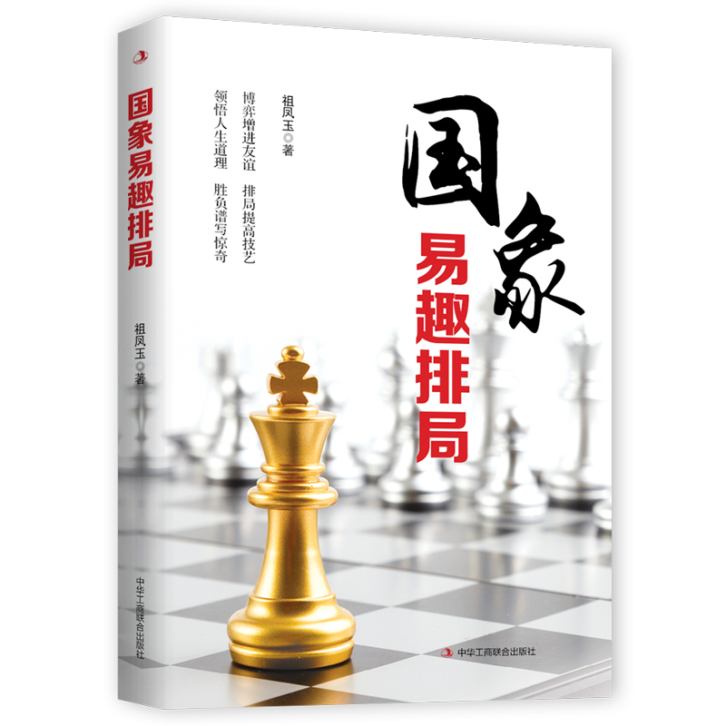 ������Ȥ�ž�