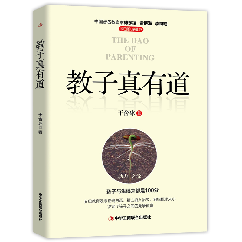 �������е�